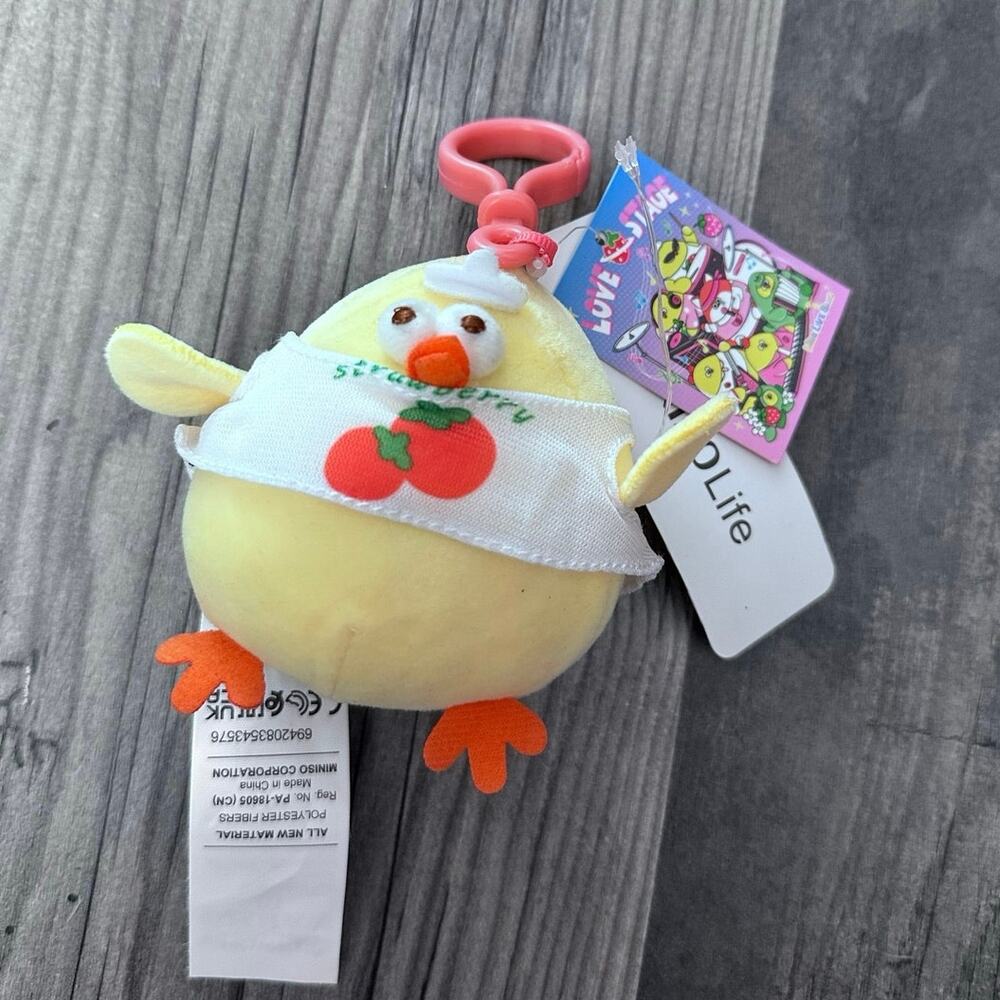 miniso love stage yellow chicken keychain